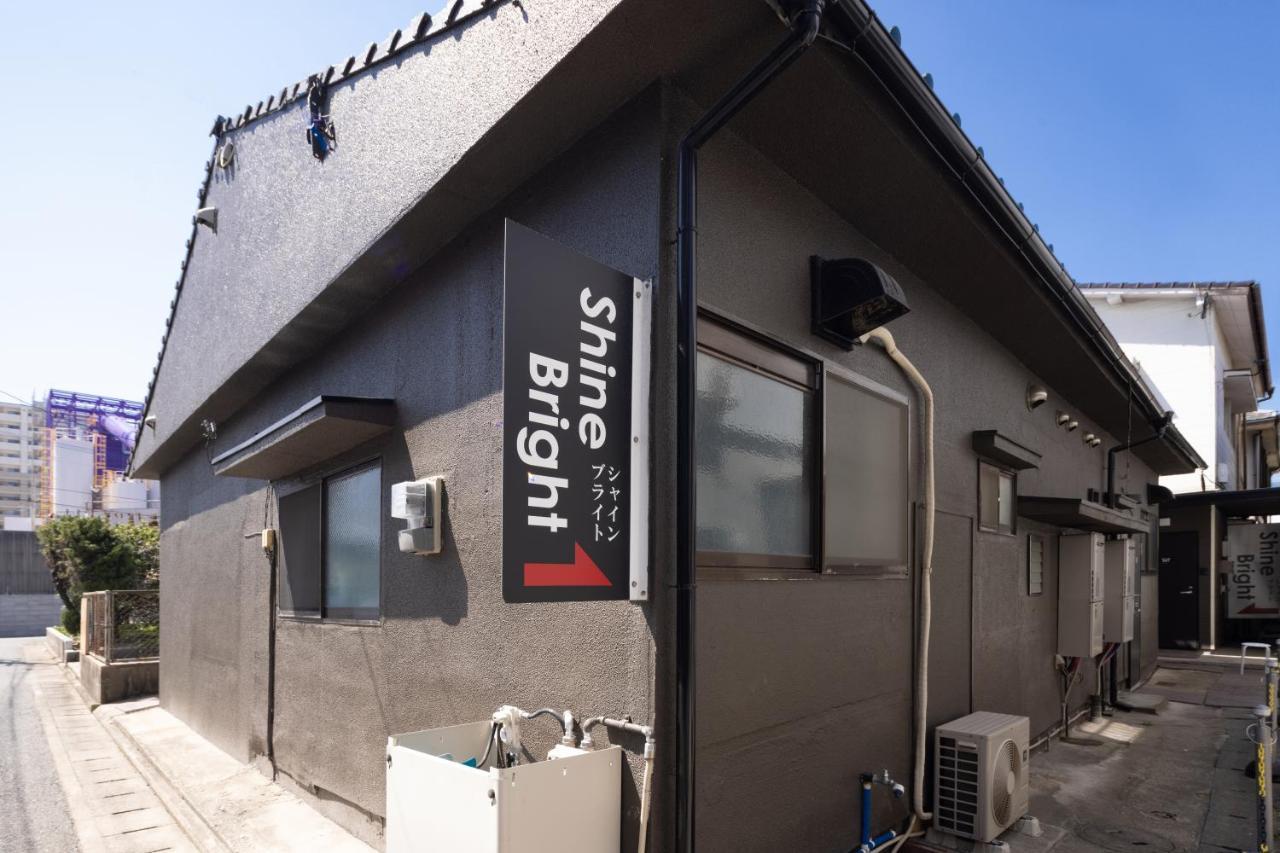 Shine Bright Fukuoka (Fukuoka)